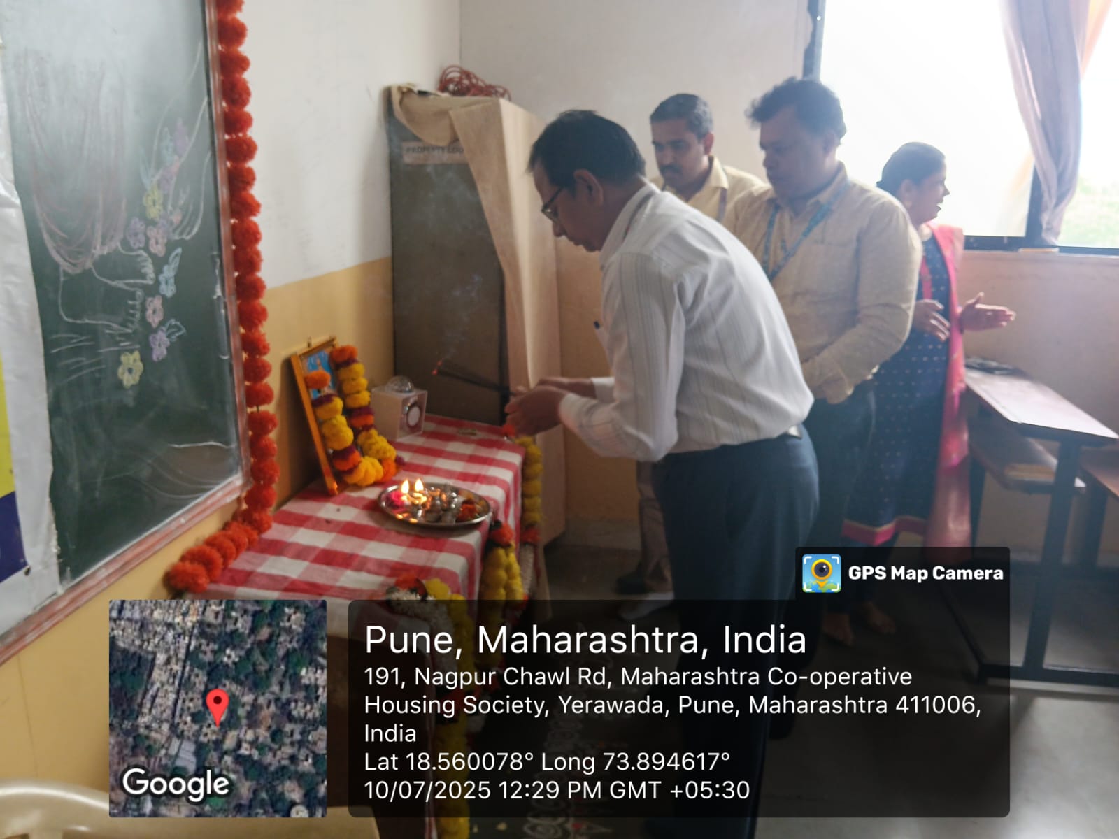 Guru Purnima 2