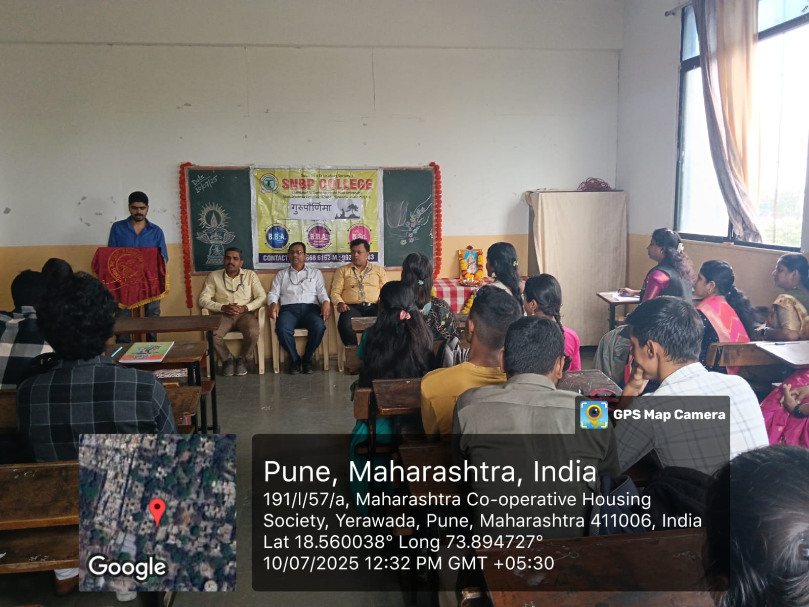 Guru Purnima 3
